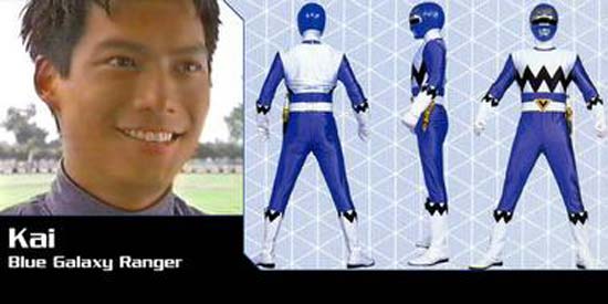 Blue Ranger